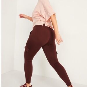 Old Navy Brown Leggings Soft Stretchy Fit